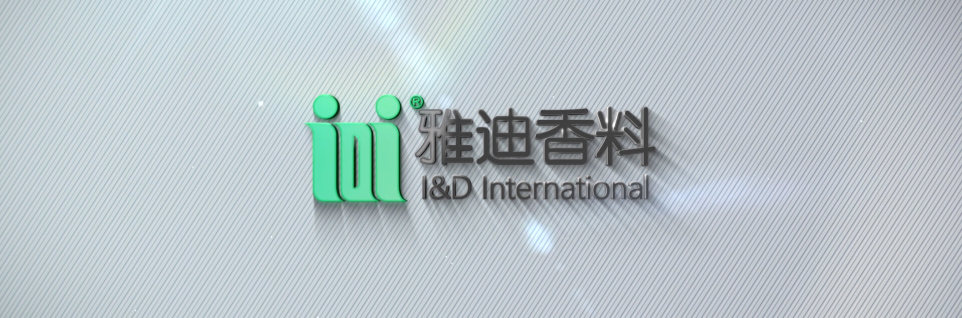 about-ban about-ban