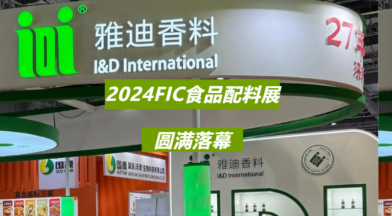 20240328092007