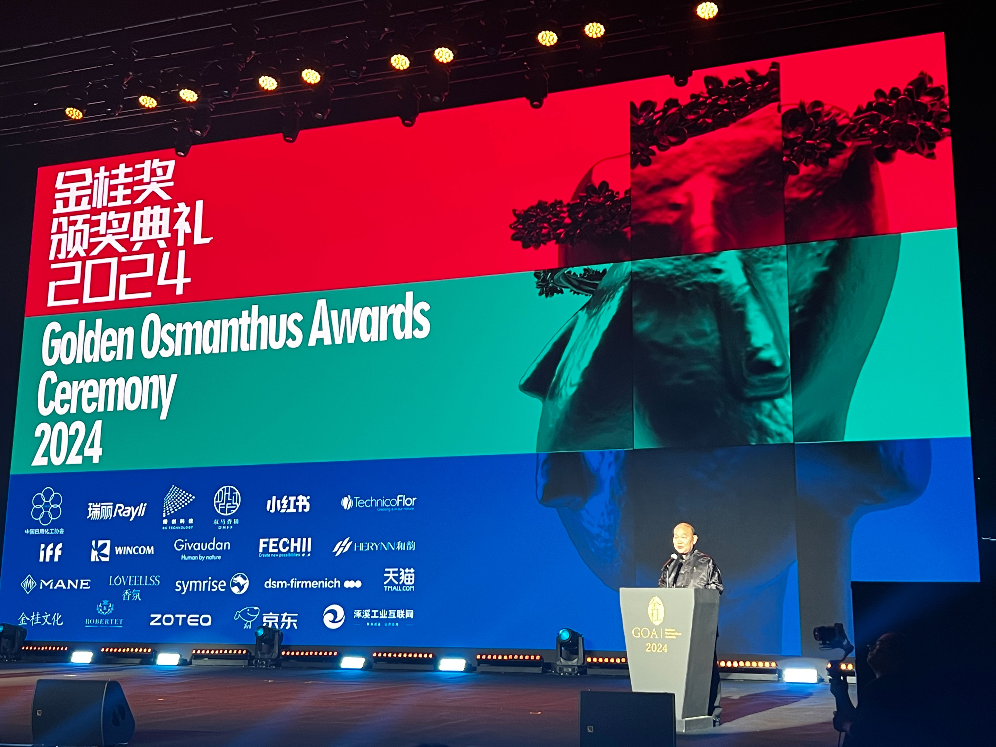 1730076625257502.jpg 微信图片_20241025184319.jpg