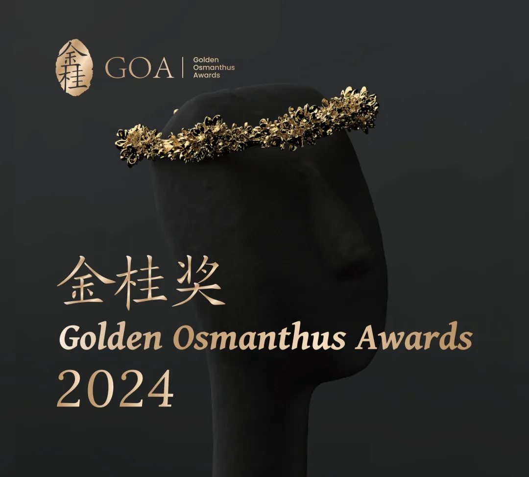 1730076829138187.jpg 微信图片_20241028085333.jpg