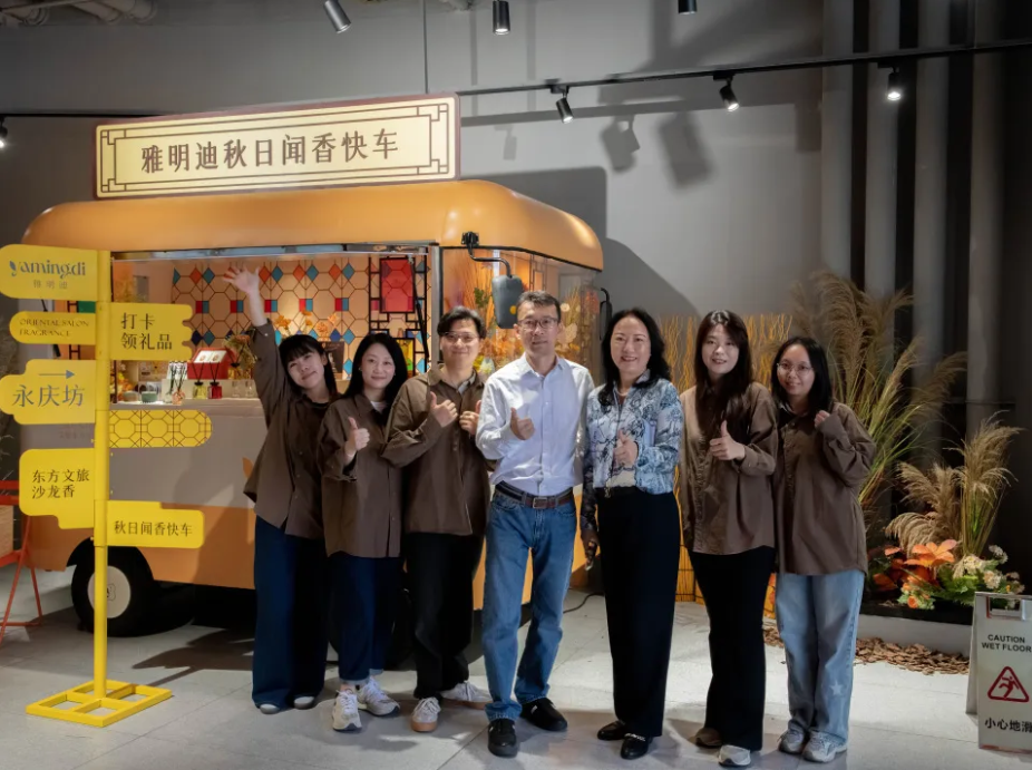 1730077026116224.png 微信图片_20241028085645.png