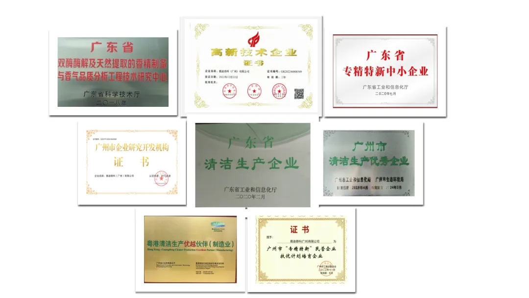 1734313308115712.jpg 微信图片_20241216094040.jpg