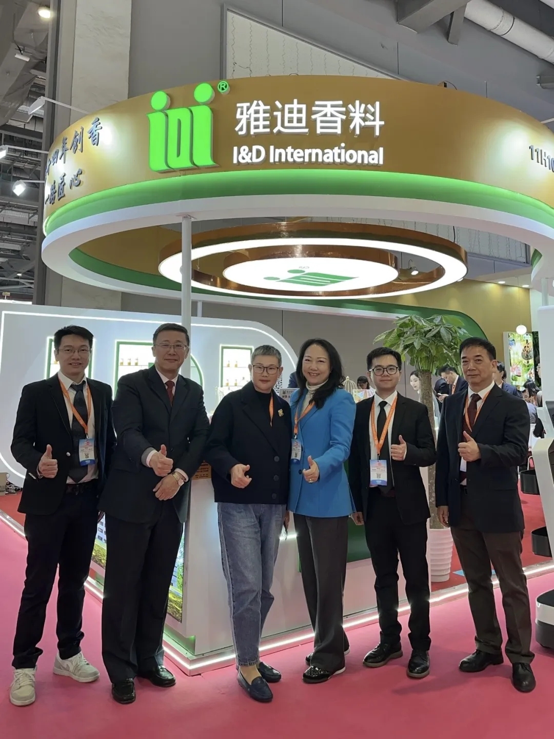 1742977124528430.jpg 微信图片_20250326161810.jpg
