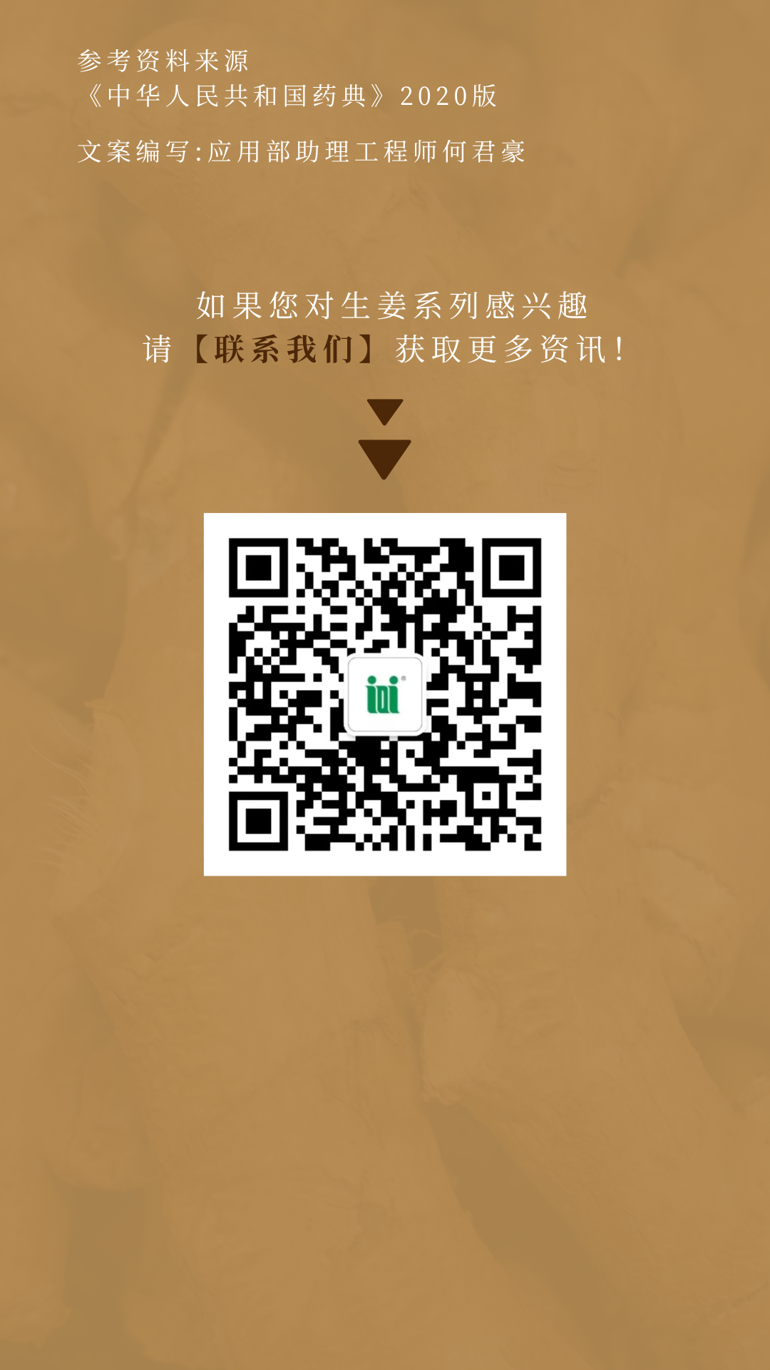 1760666159105716.png